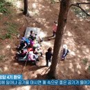 더숲요양병원 이미지