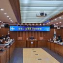 아라리사과대추