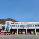 소방서 이미지