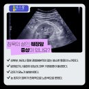 은평요양병원 이미지