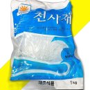 해조식당 이미지