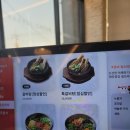 하늘천숯불갈비전주혁신점 이미지