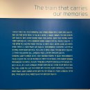 소래역사관 | 월곶역에 내려서 소래포구 걸어 가기🙂 전철,버스 타고 가본 소래역사관 방문 후기feat.하삼동 메론복숭아