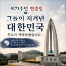 ◇ 일본인들의 한국 총알 여행(12시간 당일치기) 코스 - 왜 그들이 한국의 평범한 일상에 열광하는지 ◇ 이미지