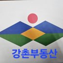 목산주택 네이버블로그