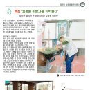신진이발관 이미지