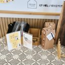 우드리팜 | 전주 , 삼례 모래 놀이 / 아이와 가기좋은 카페 /우드리팜