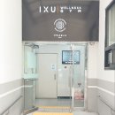 예성공인중개사사무소 이미지