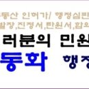 카프리 노래연습장 이미지