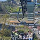 루지민박 이미지