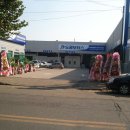 도원모터스 이미지