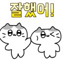 CU호구포역점