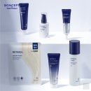 VITA | 다이소 BONCEPT VITA C VITAMIN C × RETINOL 리뷰, 후기