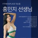 휘트니스 플레이스 덕소점 이미지