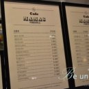 마마스 이미지
