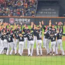 가야5차 | LG트윈스 우승 한국시리즈 5차전 볼파크 포수후면석 직관 후기