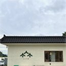 카페소소 - 화성시 | 카페소소