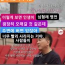 우주구제 네이버블로그