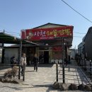 사천해물짬뽕 | [사천 맛집] 짬뽕만 잘하는 게 아냐! 현지인이 찾는 간짜장 맛집, '사천해물짬뽕'