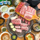 이대장 구이 이미지