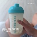 이마트24 가야공원점 | 스위치온 2주차 후기, 그런데 이제 깔짝 운동을 곁들인