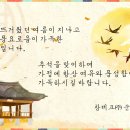 창테크 - 2698 | 창테크