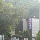 이마트24 밀양표충사점 네이버블로그