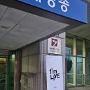 티바치킨케이팝피자 | To. 밴드맨들 ~익숙함에 속아 소중함을 잃지말자~는 3월월간일기