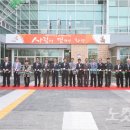 비봉면사무소 이미지