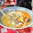 제주도 서귀포 식당 송악산 해물라면 오빠네 맛집 추천