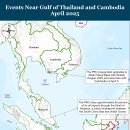 중국-대만 주간 업데이트, 2025년 4월 11일 이미지