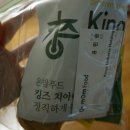 온맘푸드 이미지