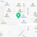 피자나라치킨공주 서정점 이미지