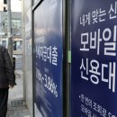 해빚푸드 이미지