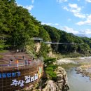 한탄강식당 이미지