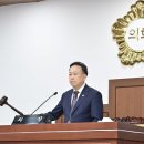김천시의회, 10대 전반기 의장에 오세길 시의원 선출 이미지