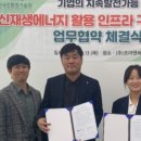 (주)앤써 이미지