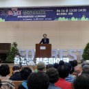 포항시노인복지회관 | 포항시노인복지회관, 문화가 있는 날 「청춘마이크」 공연&gt;