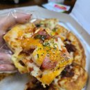 아메리칸피자 조대산수점 | 조대 맛집 추천 아메리칸피자