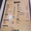 시때호프 이미지