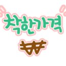 25시회센타 이미지