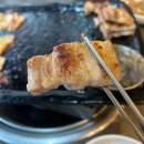 솔잎솔 제주흑돈 이미지