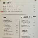 콰이트