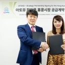 자연테크 이미지
