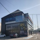 서리축산 이미지