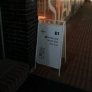 스테이 소제 이미지