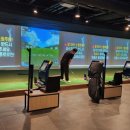 필드골프연습장 이미지