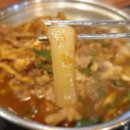 신짜글이닭발 이미지