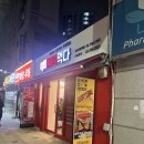1인피자 피자 맛집 피자먹다 효창공원역점