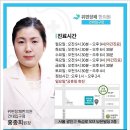 보은빌딩 2층 네이버블로그